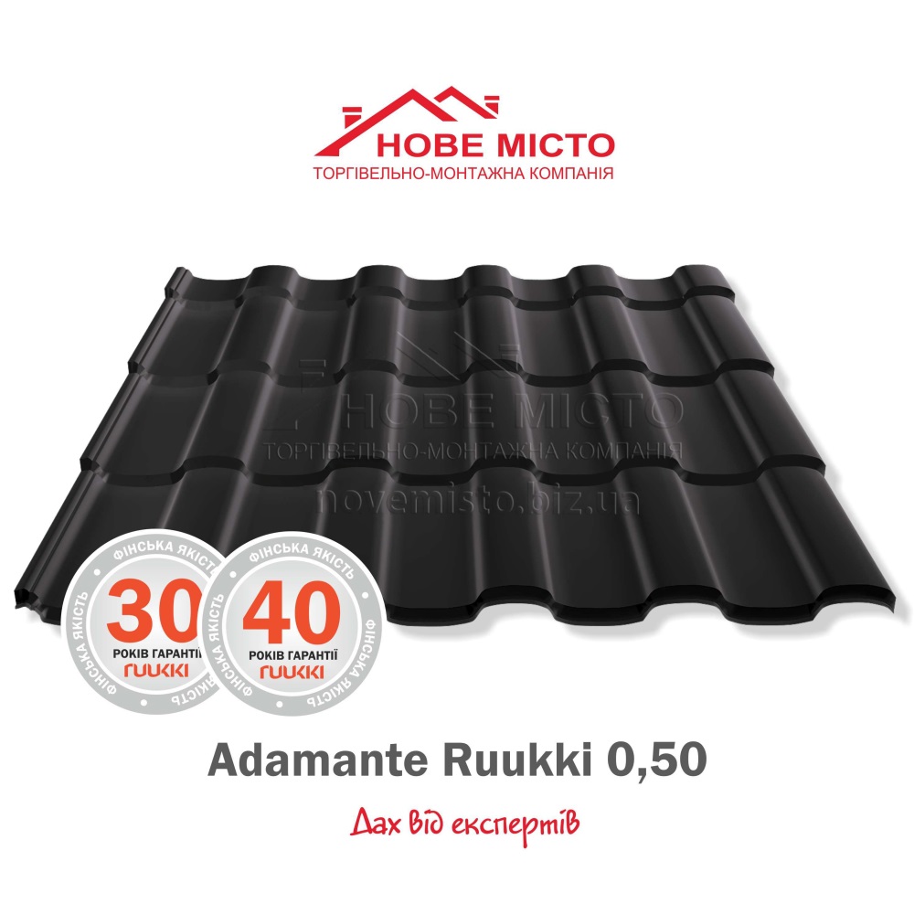 Adamante Ruukki 0,50