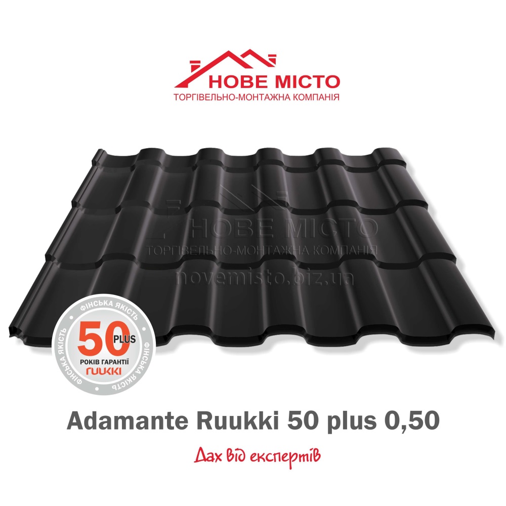 Adamante Ruukki 50 Plus 0.50