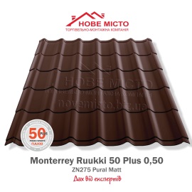 Monterrey Ruukki 50 Plus 0,5 ZN275 Pural Matt
