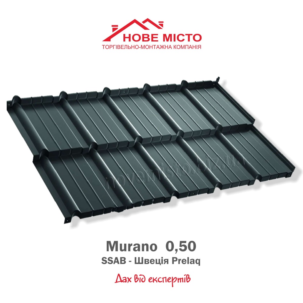 Murano SSAB-Швеція Prelaq 0.50