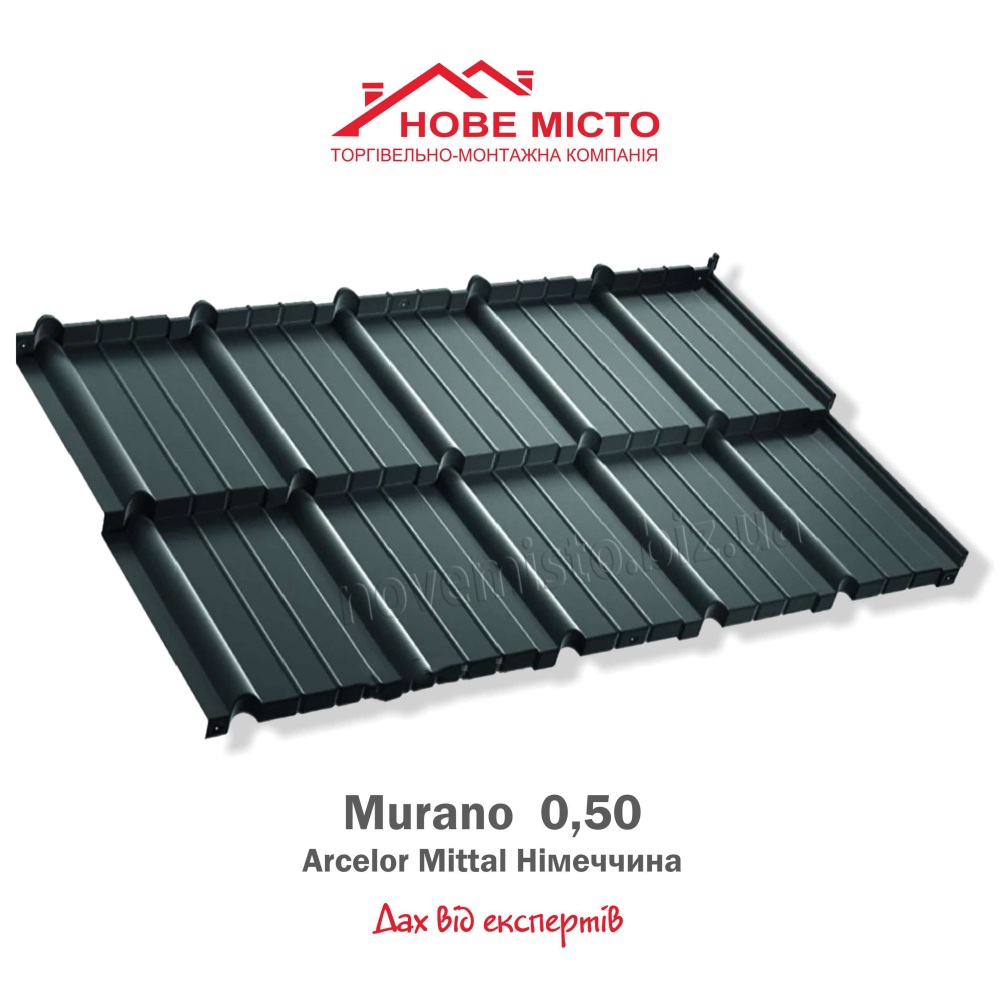 Murano Аrselor Mittal Німеччина 0,50