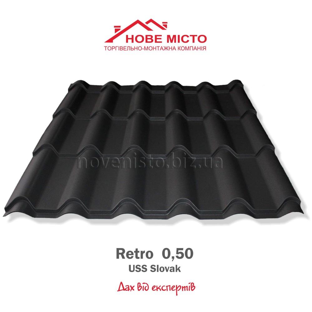 Retro USS Slovak 0,45