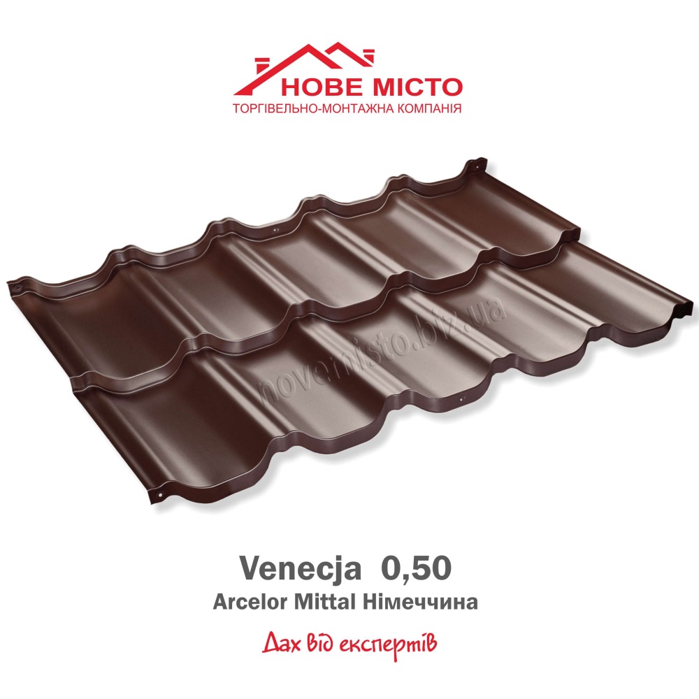 Venecja Arcelor Mittal-Німеччина 0,50