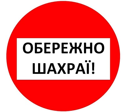 https://novemisto.biz/wp-content/uploads/2021/06/Shahrai.jpg