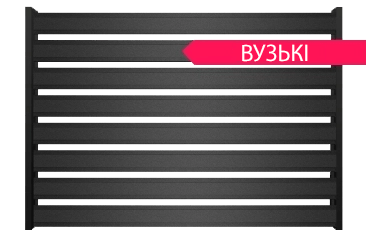 вузькі https://novemisto.biz/wp-content/uploads/2022/06/2gpda1kv84kkl2ajdltrlimdt14x65z3-min.png
